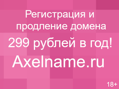 http://www.dedacom.ru/images/stories/oboi/20/Image10016.jpg